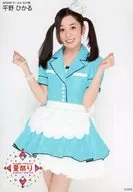平野ひかる/膝上/AKB48 チーム8 テレビ朝日・六本木ヒルズ 夏祭りSUMMER STATION ランダム生写真