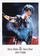 SexyZone/松島聡/Blu-ray・DVD「SexyZone presents Sexy Tour 2017 ～ STAGE」Summer Paradise 2017会場限定 予約特典SexyZone スペシャル・LIVEフォト