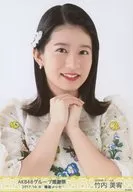 竹内美宥/バストアップ/AKB48グループ感謝祭 ランダム生写真