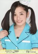 平野ひかる/バストアップ/AKB48グループ感謝祭 ランダム生写真