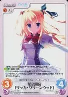 DC-268[C]：緊急開扉「リッカ・グリーンウッド」