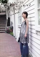 Suara/印刷サイン、メッセージ入り「歌は私の人生そのもの!太陽と月は私の分身です」/特典生写真