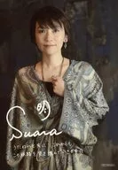 Suara/印刷サイン・メッセージ入り/CD「君だけの旅路 Re：boot」楽天ブックス特典ブロマイド