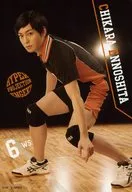 川原一馬(縁下力)/全身・左向き・両手下・キャラクターショット/「ハイパープロジェクション演劇『ハイキュー!!』“はじまりの巨人”」プレイヤーズフォト