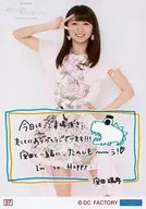 37 ： アンジュルム/室田瑞希/「アンジュルム コンサートツアー2017春 ～変わるもの 変わらないもの～」コレクション生写真 Part3