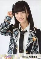 西満里奈/上半身/「TOKYO IDOL FESTIVAL 2018」 AKB48グループ 会場限定ランダム生写真
