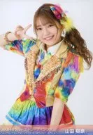 山田樹奈/上半身/「2018.8」/AKB48グループ生写真販売会(AKB48グループトレーディング大会)会場限定生写真