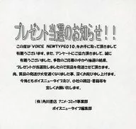 g3844646_1