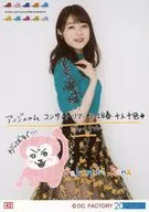 42 ： アンジュルム/中西香菜/「アンジュルム コンサートツアー 2018春 十人十色 +」コレクション生写真 Part3