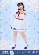 H32 041-1 ： 田中美久/「HKT48 栄光のラビリンス」ミニポスター生写真 第32弾
