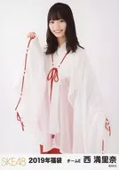 西満里奈/膝上/2019年 SKE48 福袋 ランダム生写真