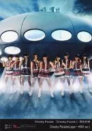 Cheeky Parade/Cheeky Parade 「Cheeky Parade I」 限定特典(Loppi・HMV ver.)