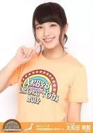 大和田南那/上半身/AKB48全国ツアー2014『あなたがいてくれるから。』 「2014.11.6」市民会館崇城大学ホール(チームB)