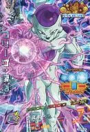 GDPB-03[P]：フリーザ：復活