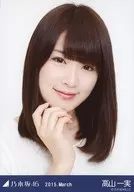 高山一実/バイカラーワンピ・バストアップ/「2015.March」会場限定生写真