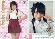 矢倉楓子/レギュラーカード【自撮りカード】/AKB48 official TREASURE CARD