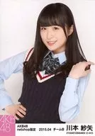 川本紗矢/上半身・右手腰/AKB48 2015年4月度 net shop限定個別生写真