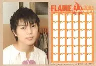FLAME/金子恭平/横型・バストアップ・衣装白・口閉じ・スケジュール表入り「2003年」/公式生写真