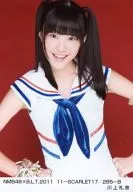 川上礼奈/NMB48×B.L.T. 2011 11-SCARLET17/285-B