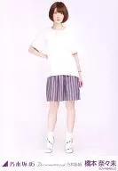 橋本奈々未/全身/映画「悲しみの忘れ方 Documentary of 乃木坂46」前売り券購入特典生写真
