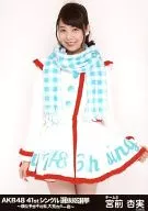 宮前杏実/AKB48 41stシングル選抜総選挙～順位予想不可能、大荒れの一夜～