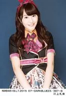 川上礼奈/NMB48×B.L.T. 2015 07-DARKBLUE23/397-B