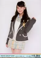大段舞依/膝上/AKB48 グループショップ in AQUA CITY ODAIBA vol.4 (第四弾)限定生写真