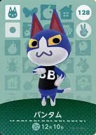 128：バンタム
