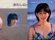 SP08 ： 早乙女未来/スペシャルカード/スペシャルトレカブック トレカ姫 Vol.2 早乙女未来 ミクンコハジメテデェト