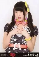 木崎ゆりあ/上半身/｢AKB48グループ夏祭り＠幕張メッセ｣会場限定生写真