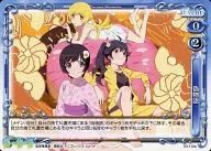 03-112a[PR]：偽物語