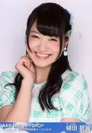 植田碧麗/バストアップ/AKB48グループSHOP in Giftrip 羽田空港国際線ターミナル店限定生写真