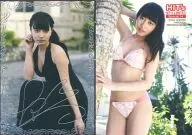 Special 14 ： 後藤郁/銀箔プリントサイン/アイドリング!!25号「後藤郁」トレーディングカード