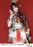 古賀成美/NMB48×B.L.T.2014 04-WINERED06/144-A