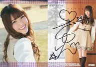 SP055S[直筆サインカード（/100）]：松村沙友理/直筆サインカード(/100)/乃木坂46 トレーディングコレクション パート2