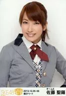 佐藤聖羅/バストアップ/｢SKE党決起集会 箱で推せ! 横浜アリーナ ver｣会場限定生写真
