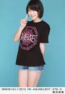 植田碧麗/NMB48×B.L.T.2012 06-AQUABLUE37/279-A