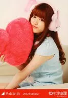 松村沙友理/上半身/「2014.Valentine」会場限定生写真