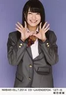 植田碧麗/NMB48×B.L.T.2014 03-LAVENDER34/127-B
