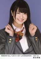 植田碧麗/NMB48×B.L.T.2014 03-LAVENDER34/127-C