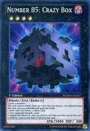 NUMH-EN033[SR]：Number 85： Crazy Box/No.85 クレイジー・ボックス