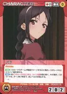 CH-187[R]：パド