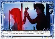 01-101[C]：制止