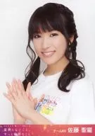 佐藤聖羅/バストアップ/DVD｢春コン 2013 変わらないこと｡ずっと仲間なこと｣特典