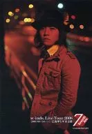 w-inds./緒方龍一/Live Tour 2008 ”Seventh Ave.”08/16(SAT)広島厚生年金会館