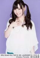 Cheeky Parade/鈴木友梨耶/iDOL Street×B.L.T.2013 08-LAVENDER14/412-B