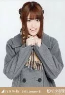 松村沙友理/コート・上半身/「2013.January-III」会場限定生写真