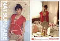 024 ： 安倍なつみ/レギュラーカード/安倍なつみ 2005 AUTUMN FAN CLUB LIMITED EDITION