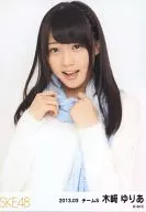 木崎ゆりあ/バストアップ・カラーマフラー/｢2013.03｣ランダム公式生写真