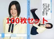 【100枚セット】荻野利沙/R053/ノーマルカード/SKE48 トレーディングコレクション part4